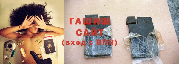 2c-b Богданович