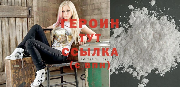 2c-b Богданович