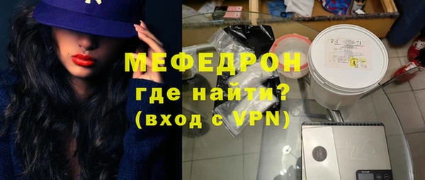 бутик Белоозёрский