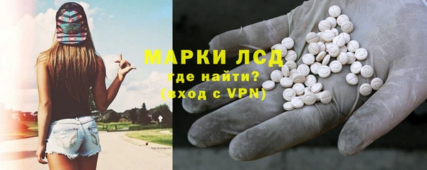 2c-b Богданович