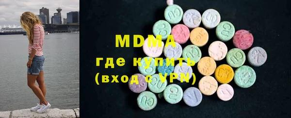 2c-b Богданович