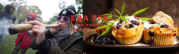 прущий лед Богородск