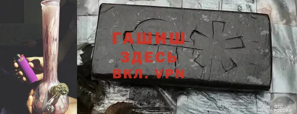 прущий лед Богородск