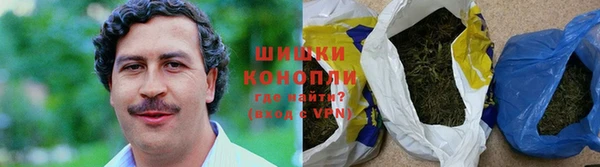 твердый Богородицк