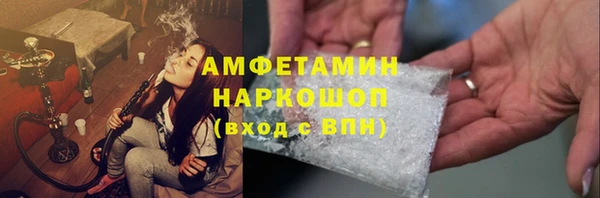 2c-b Богданович
