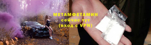твердый Богородицк