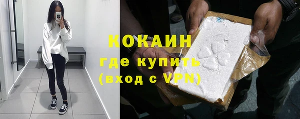2c-b Богданович