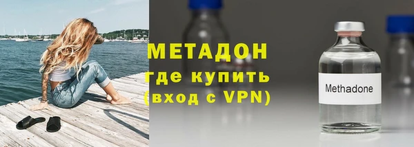 2c-b Богданович