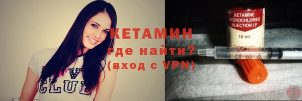 твердый Богородицк