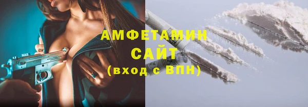 прущий лед Богородск