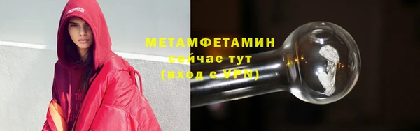 2c-b Богданович