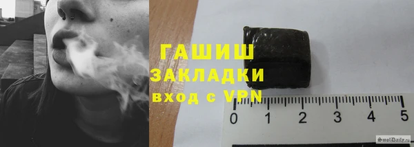 2c-b Богданович