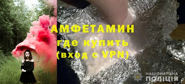 твердый Богородицк