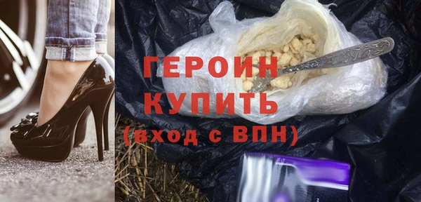 твердый Богородицк
