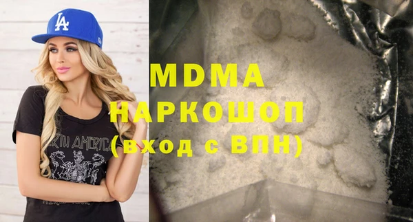 2c-b Богданович