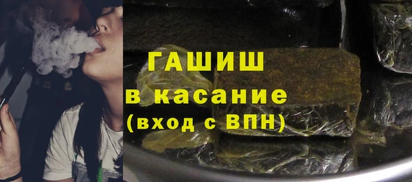 2c-b Богданович