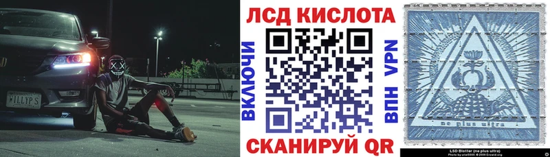 Марки N-bome 1,5мг  дарнет шоп  Шилка 